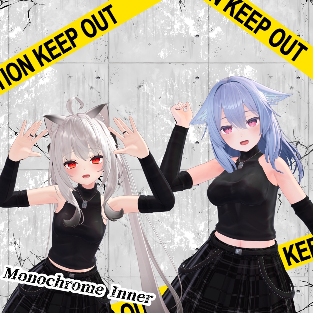 「多数アバター対応」Monochrome Inner