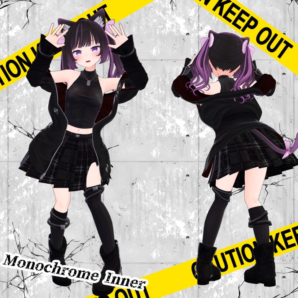 「多数アバター対応」Monochrome Inner