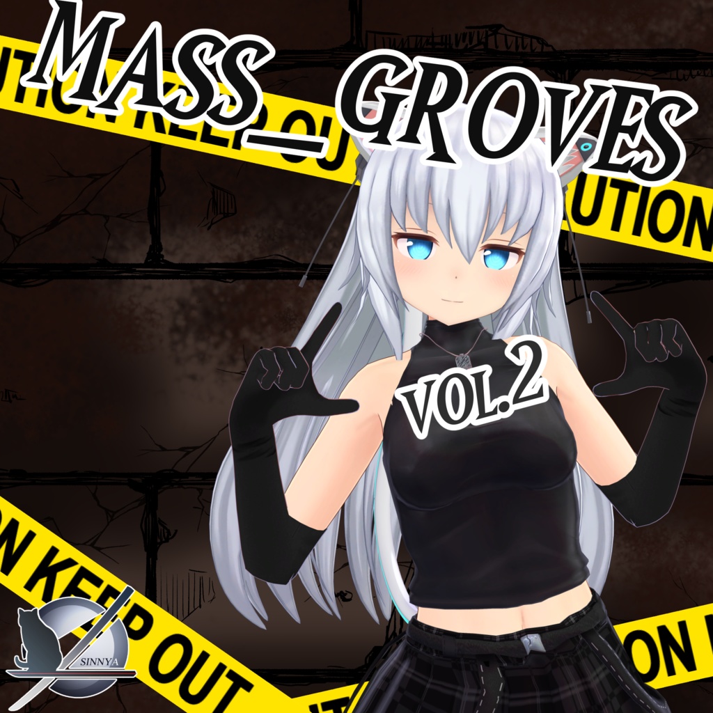 「ますきゃっとぷらす専用」mass_groves_vol.2