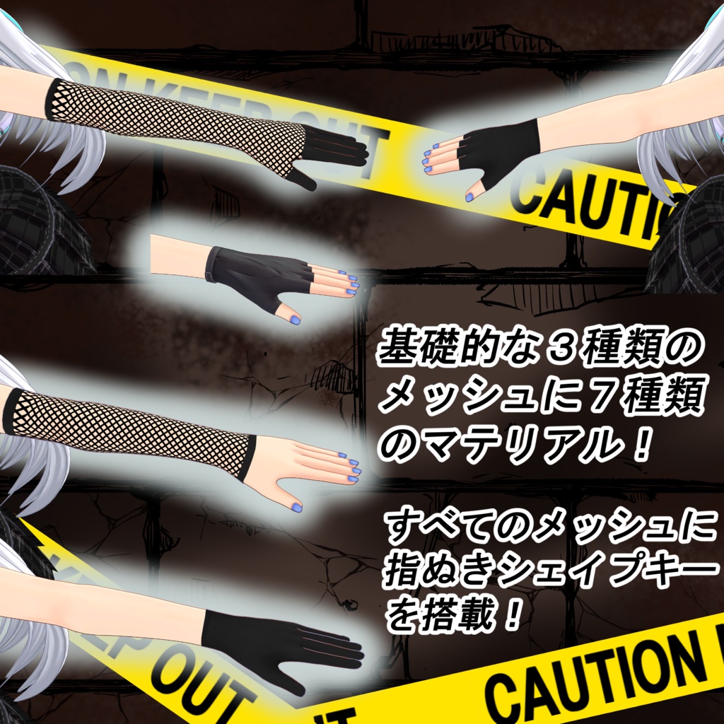 「ますきゃっとぷらす専用」mass_groves_vol.2