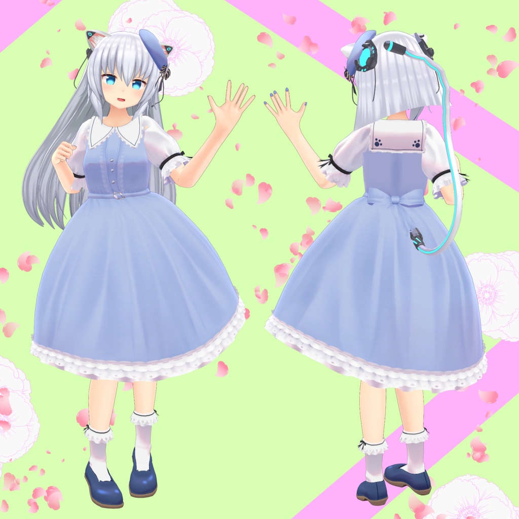 「多数アバター向け」Sweet_cardigan