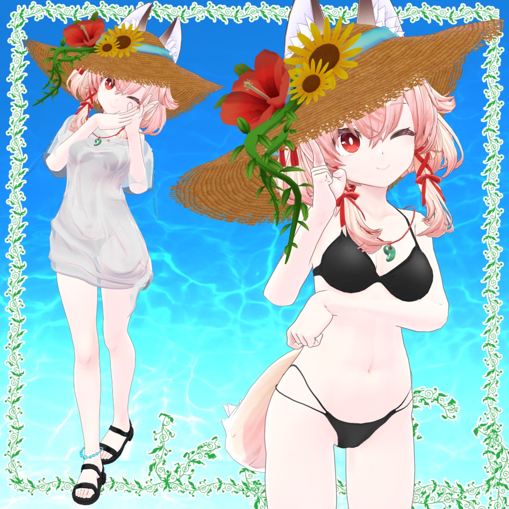 「9アバター対応衣装」南国の透けTシャツ