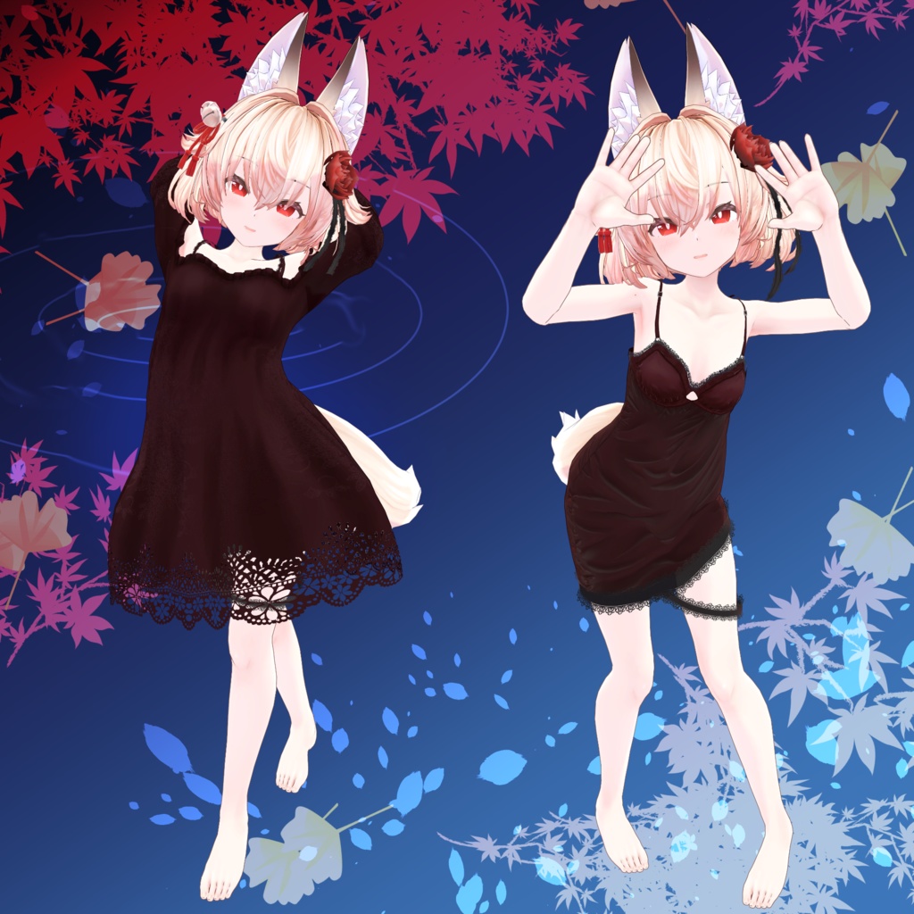 9アバター対応「秋夜のネグリジェ」