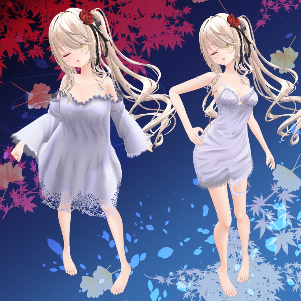 9アバター対応「秋夜のネグリジェ」