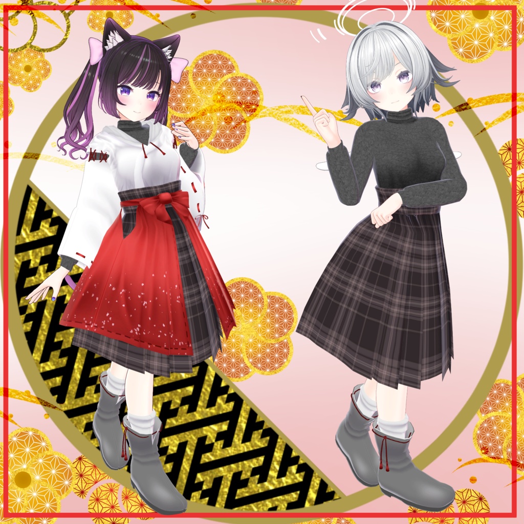 「多数アバター対応」緋袴パーカー