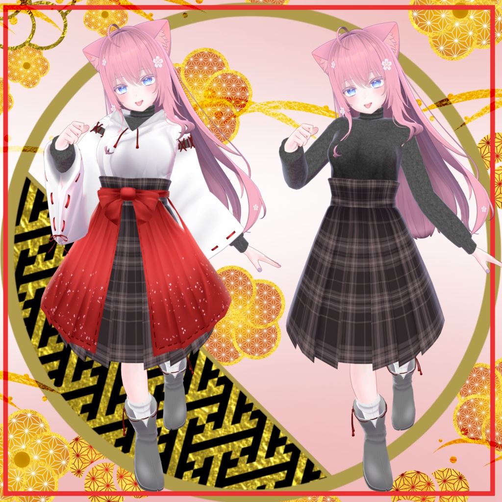 「多数アバター対応」緋袴パーカー