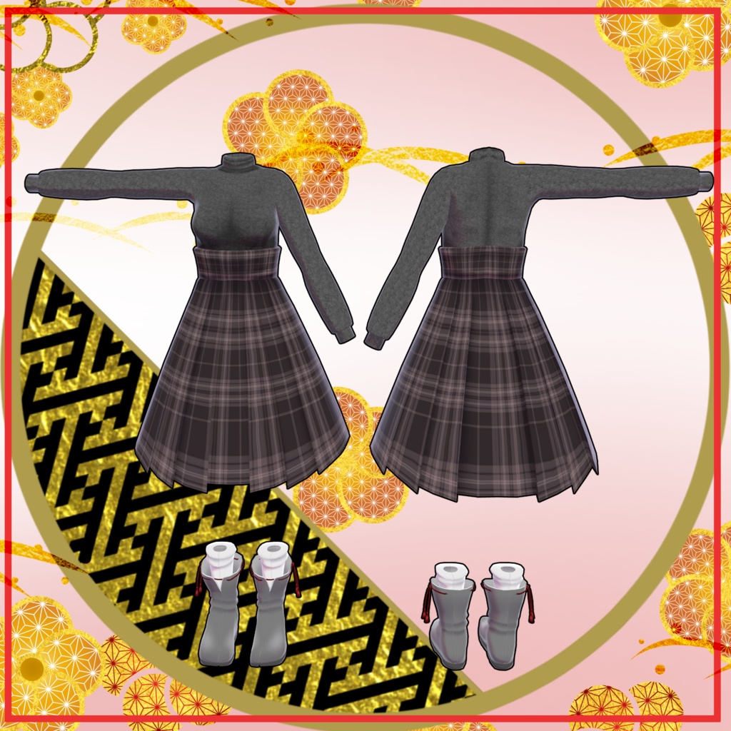 「多数アバター対応」緋袴パーカー