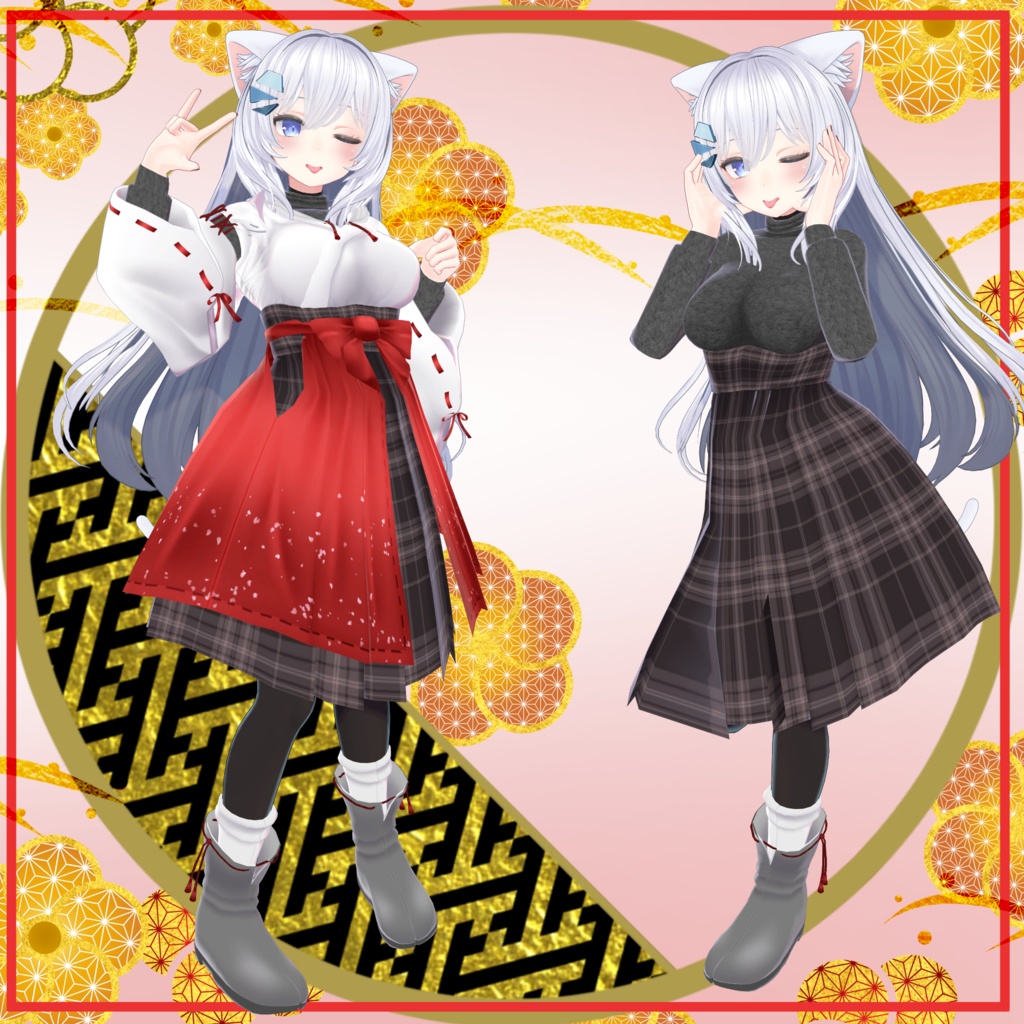 「多数アバター対応」緋袴パーカー