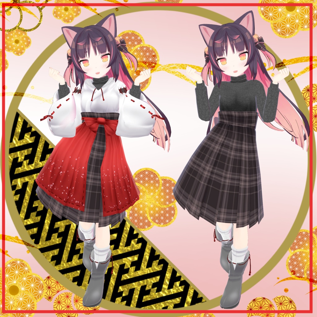 「多数アバター対応」緋袴パーカー