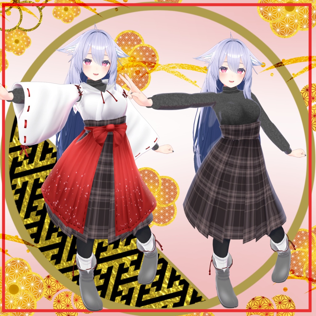 「多数アバター対応」緋袴パーカー