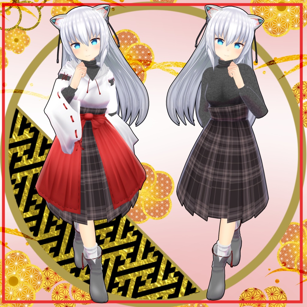 「多数アバター対応」緋袴パーカー