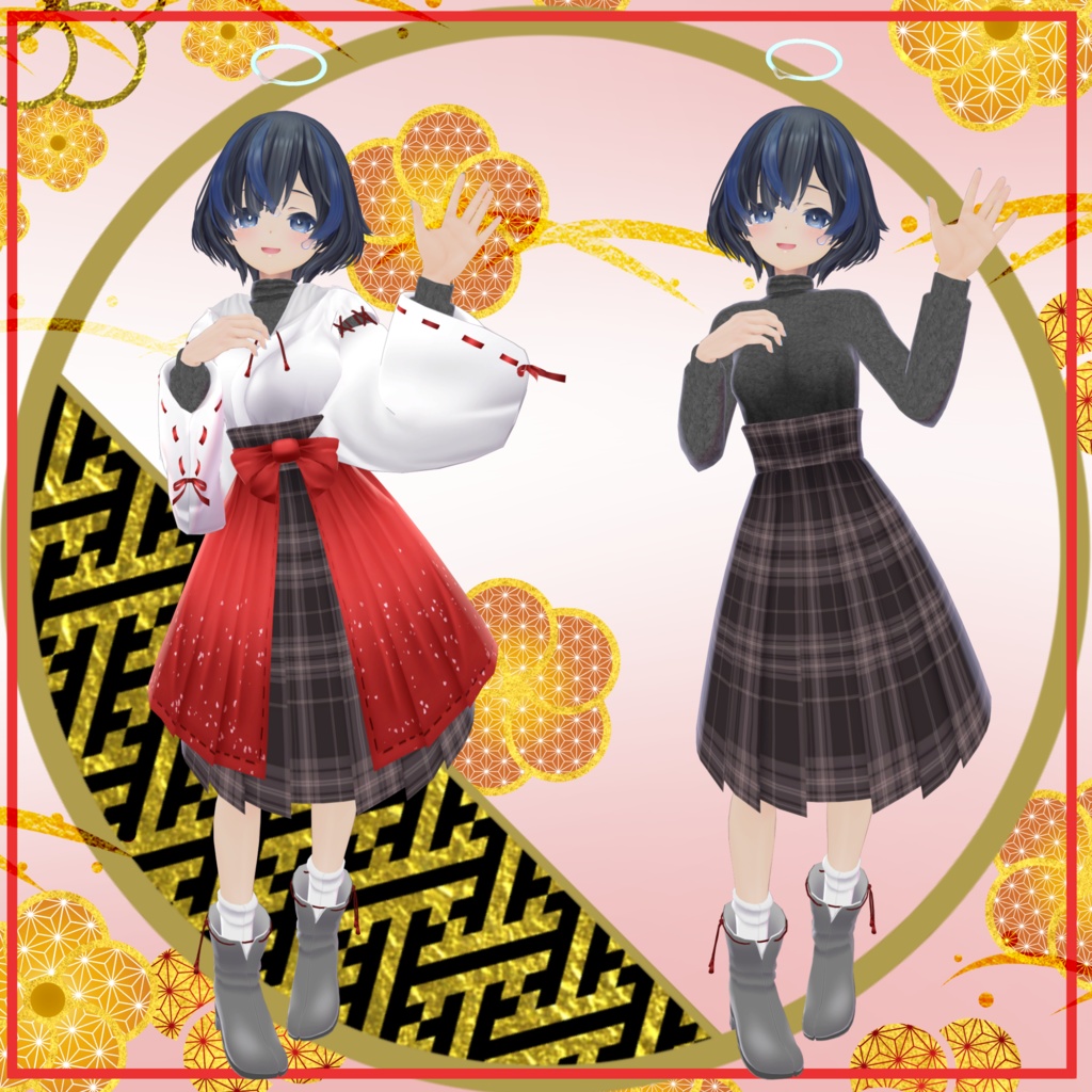 「多数アバター対応」緋袴パーカー