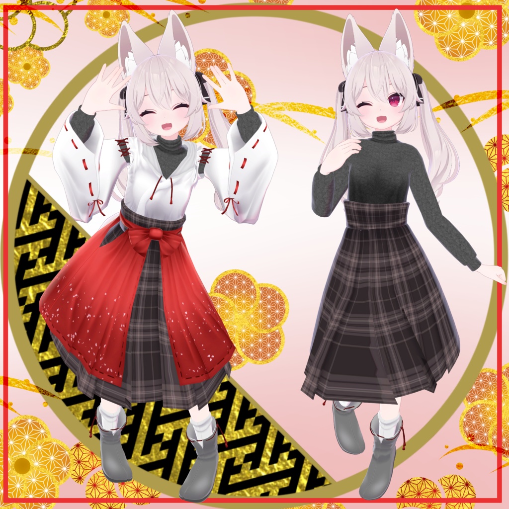 「多数アバター対応」緋袴パーカー