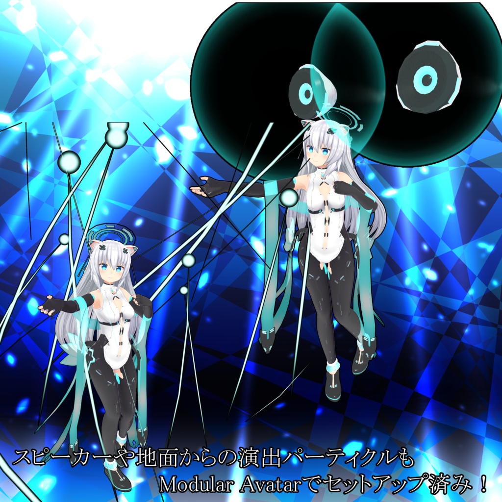 「桔梗専用」月からの歌姫「MA対応衣装」