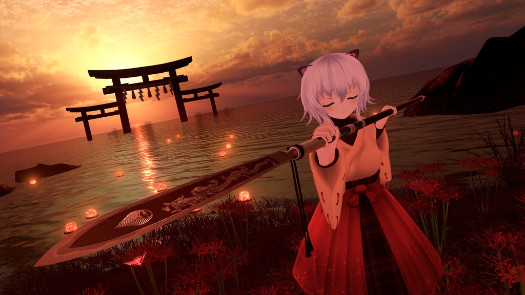 大笹穂槍「猫玉龍」