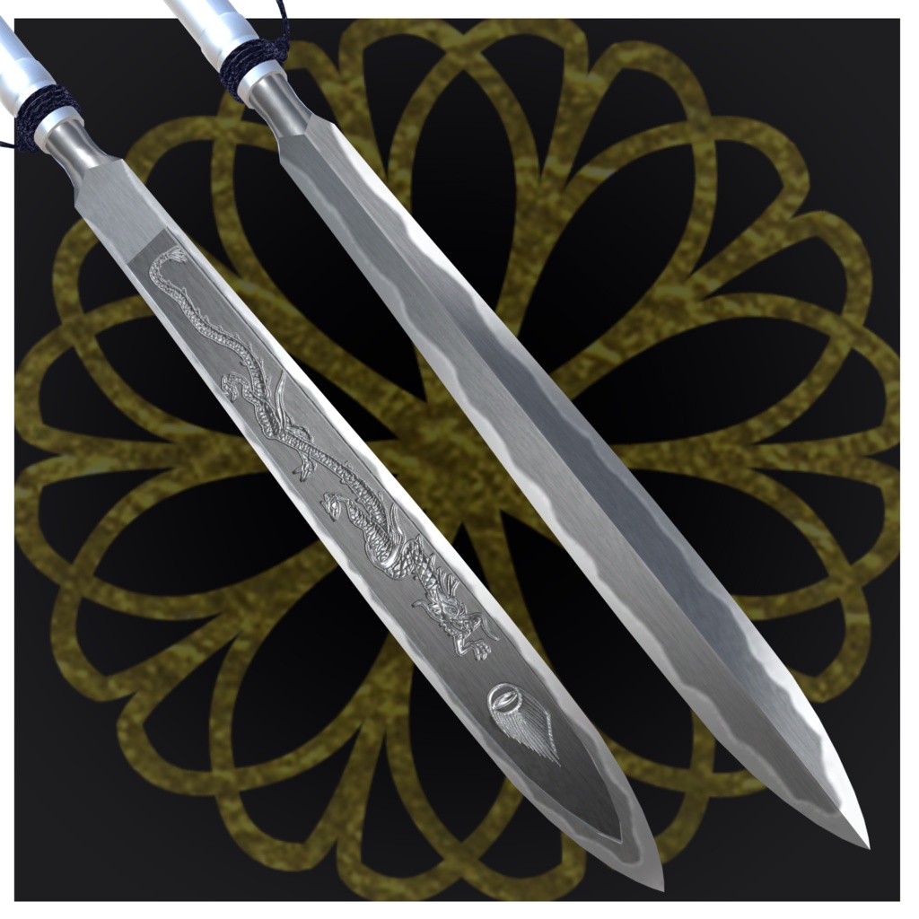 大笹穂槍「猫玉龍」