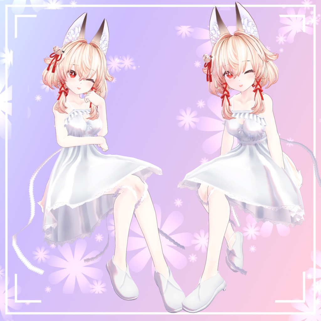 Daydream Girl「多数アバター対応衣装」