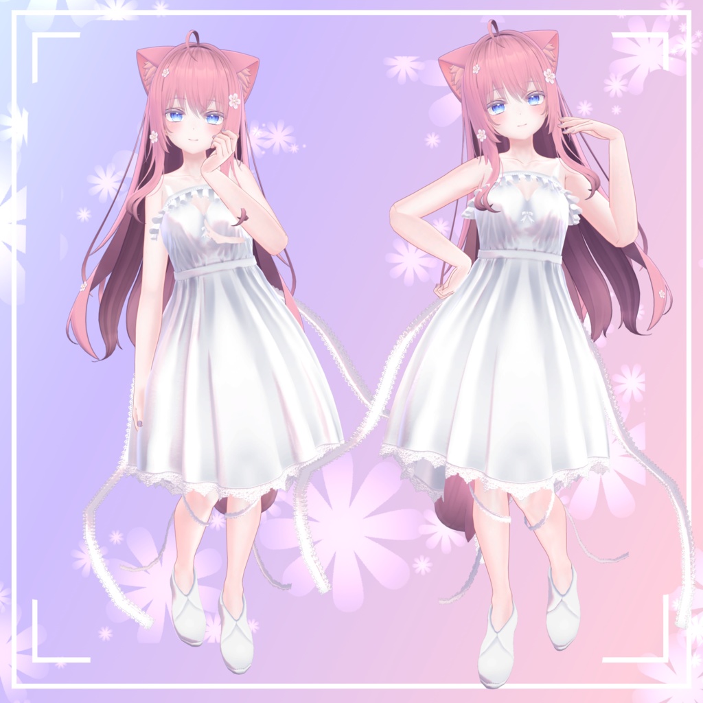 Daydream Girl「多数アバター対応衣装」