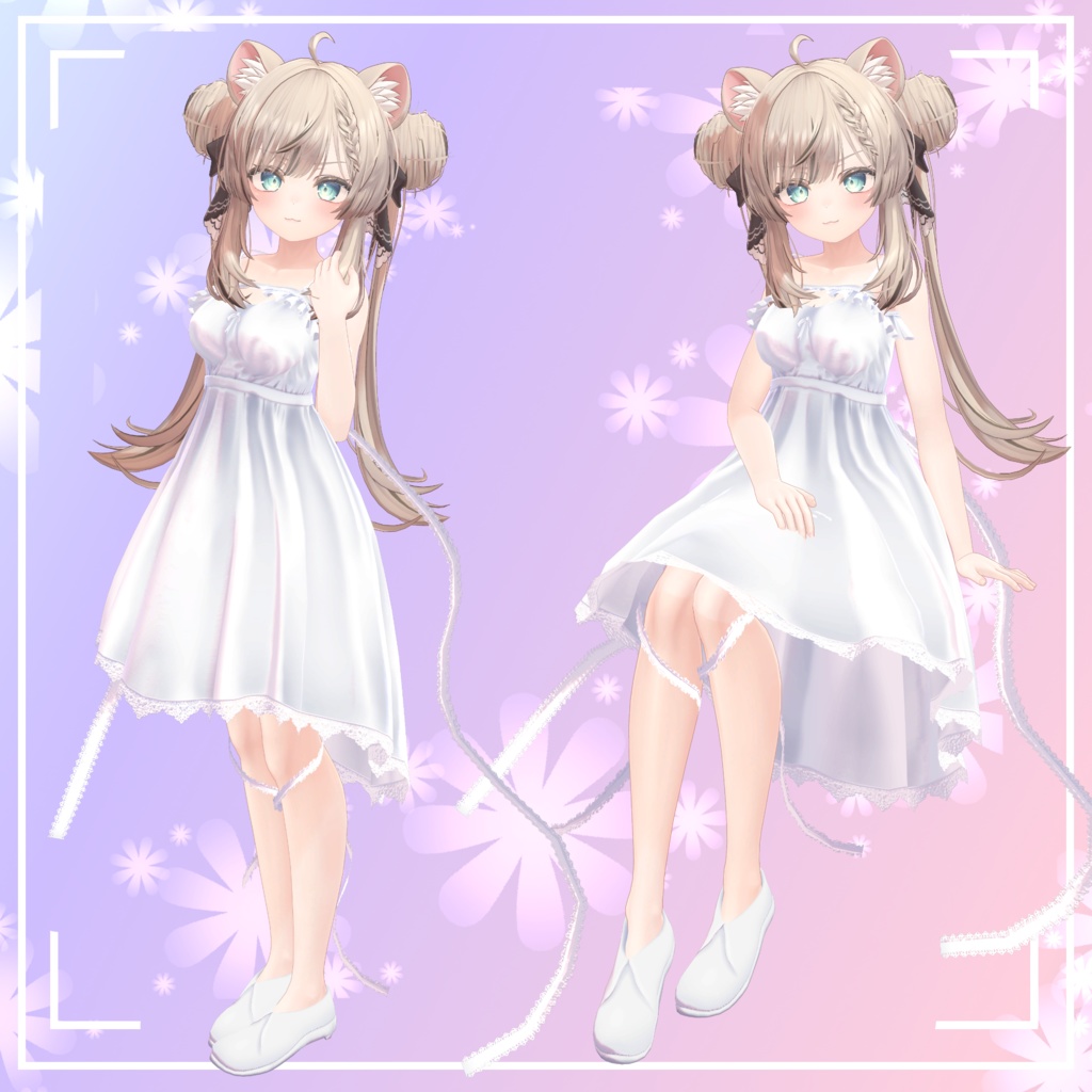 Daydream Girl「多数アバター対応衣装」