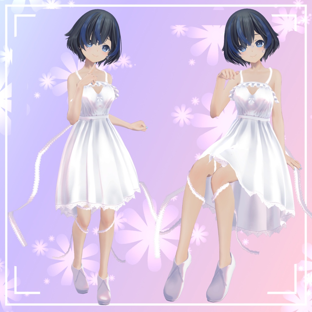 Daydream Girl「多数アバター対応衣装」