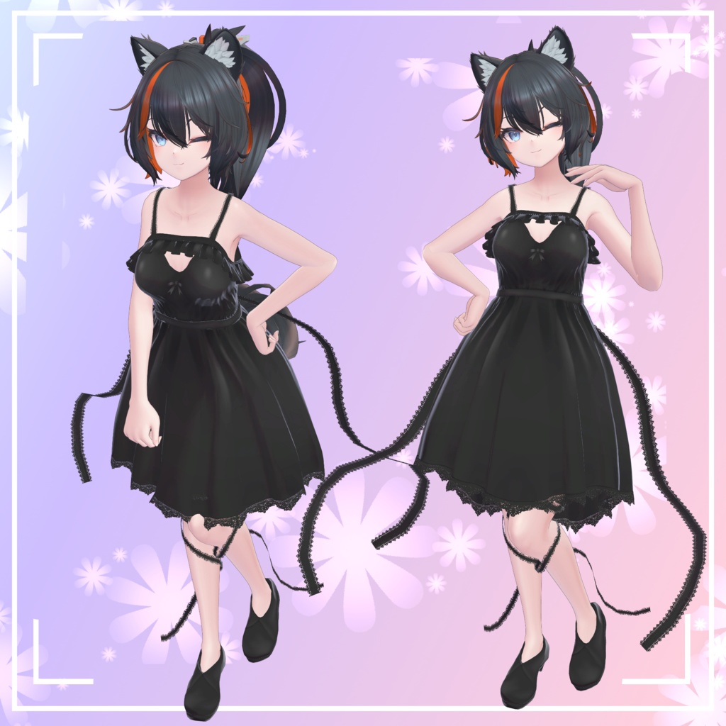 Daydream Girl「多数アバター対応衣装」