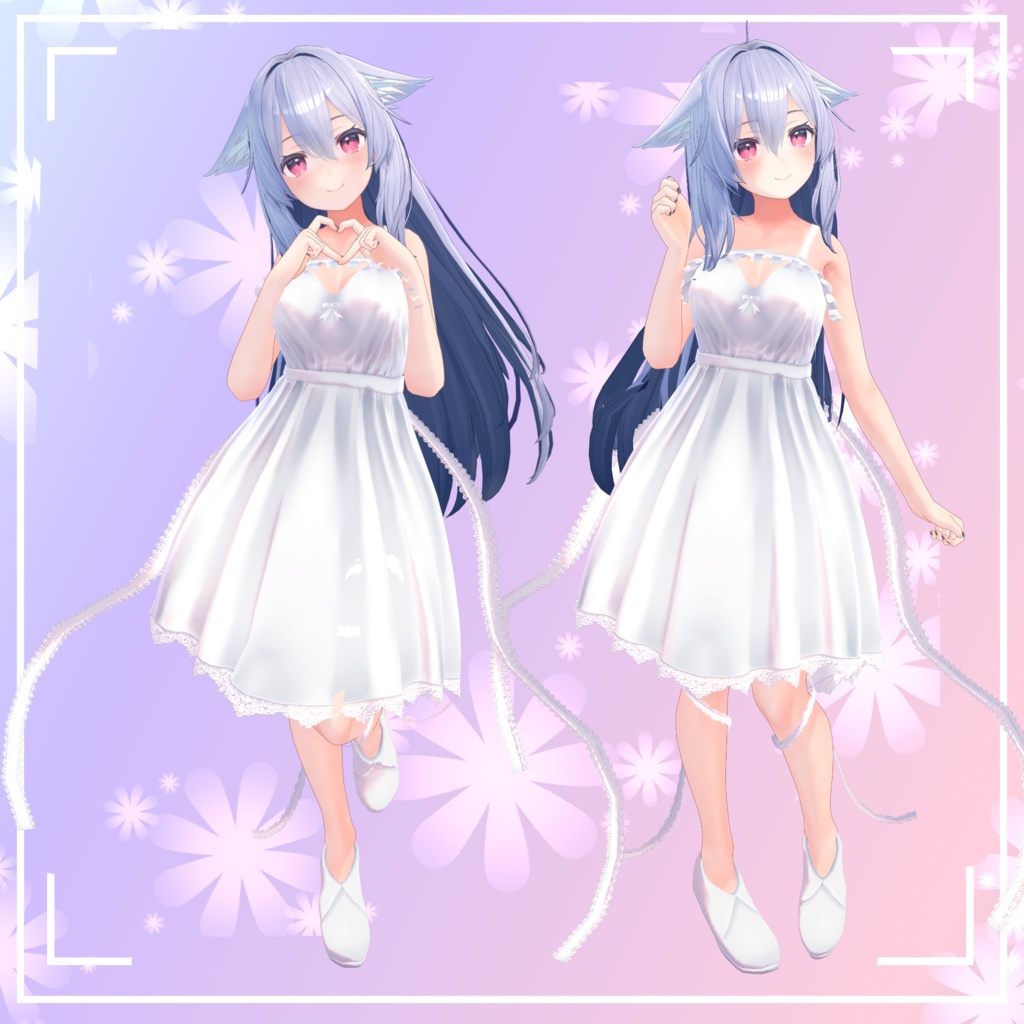 Daydream Girl「多数アバター対応衣装」