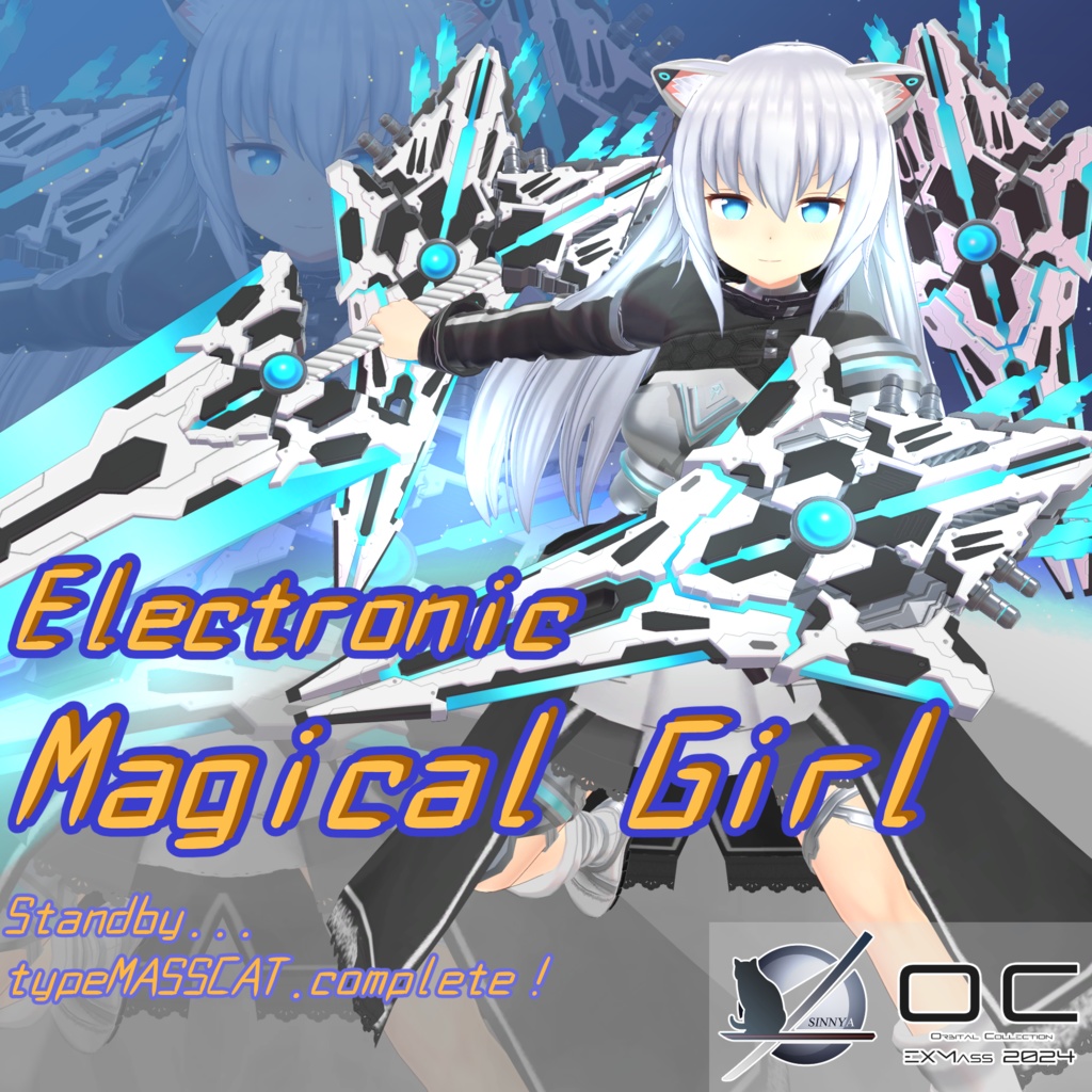 MA対応武装「Electronic Magical Girl」and「EMG_bit」