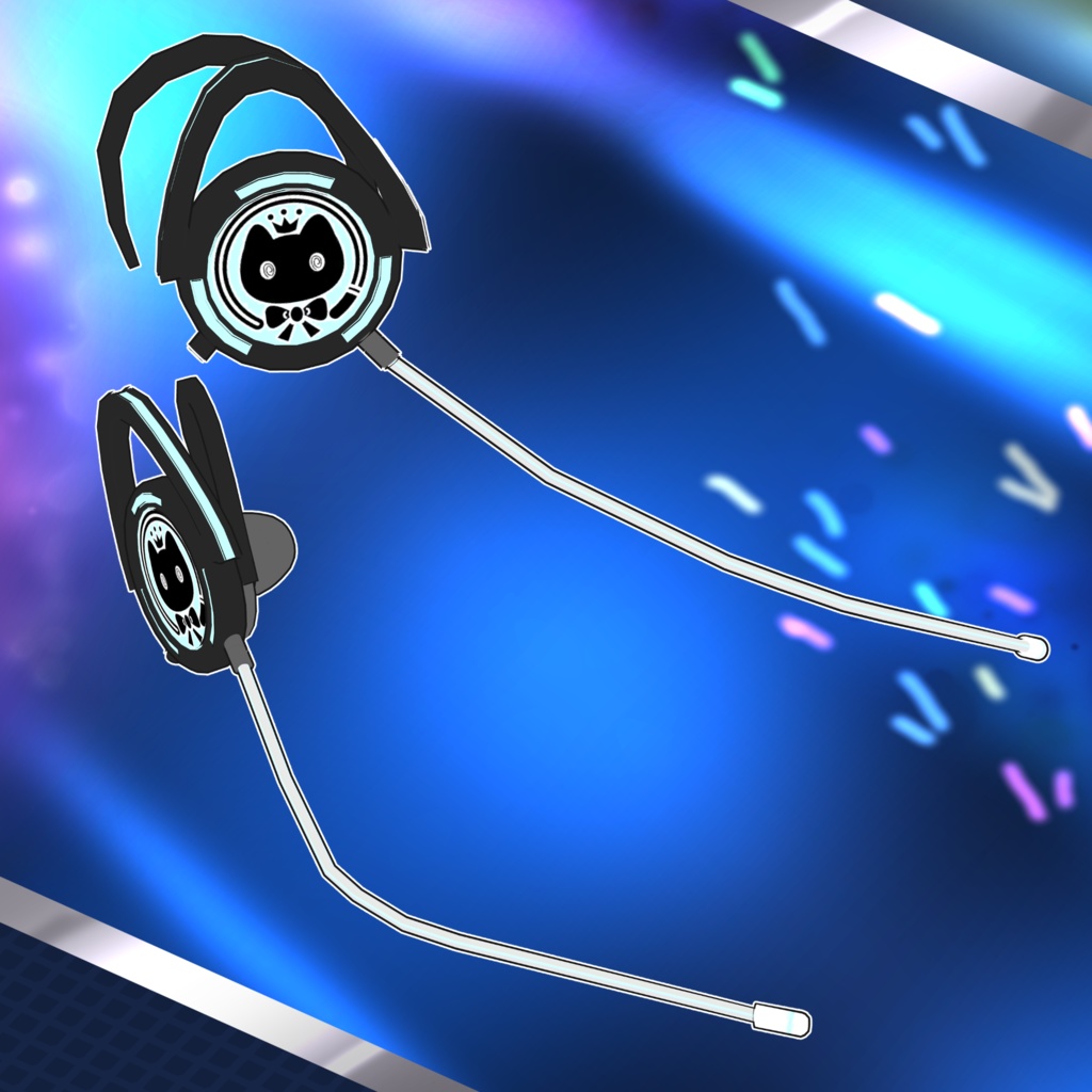 「無料配布」ますきゃっとインカム