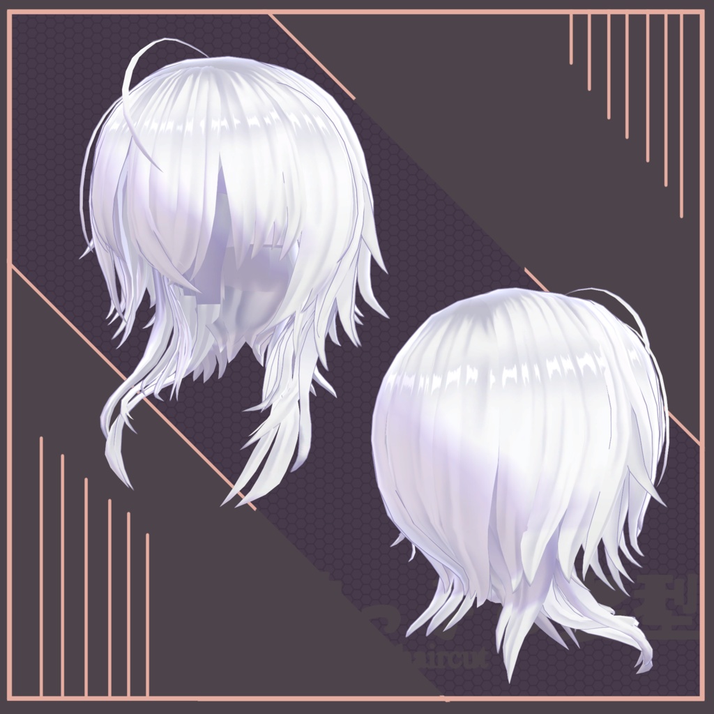 汎用髪型「クールな狼っ子の髪型」