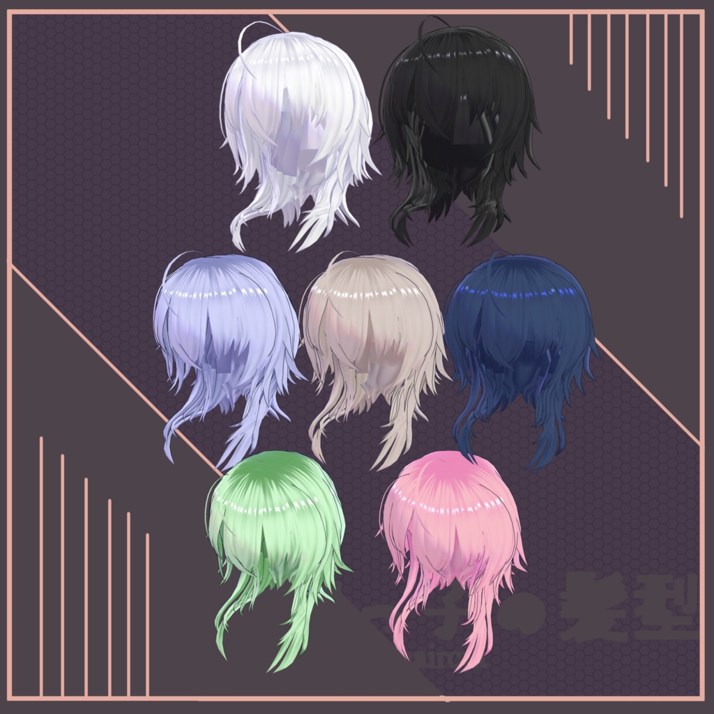 汎用髪型「クールな狼っ子の髪型」