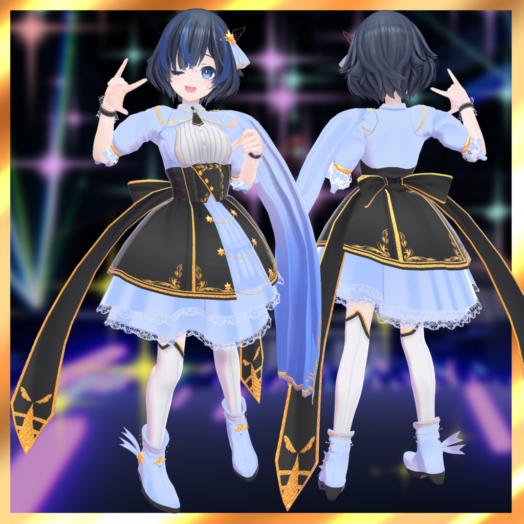 「多数アバター対応衣装」Shooting_Feather