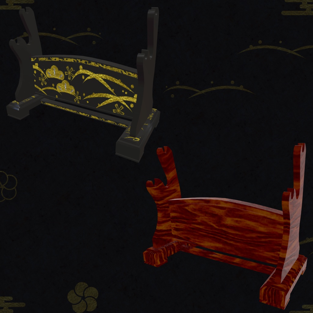 刀掛けー三組売りー