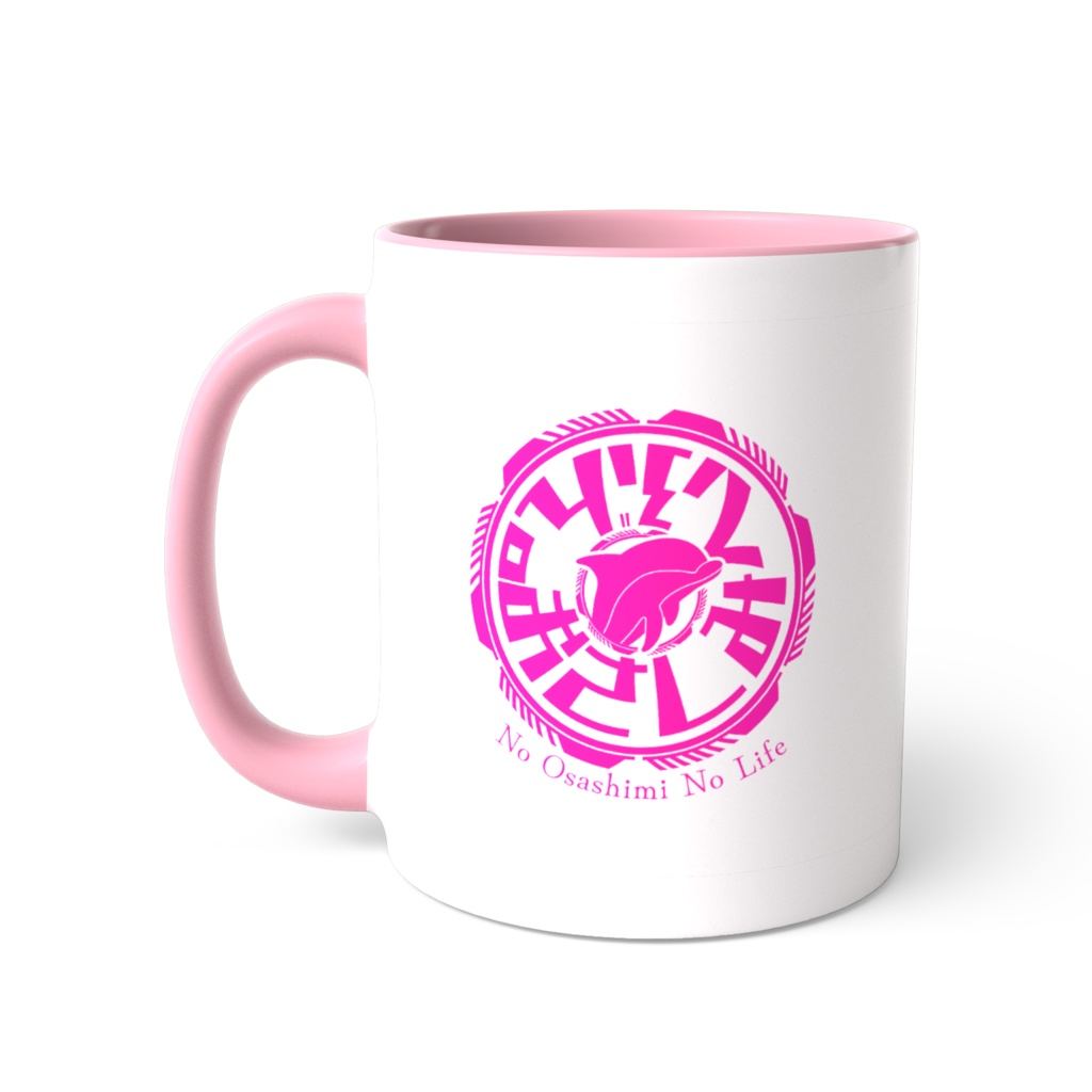 おさしみへぶん。ロゴマグ