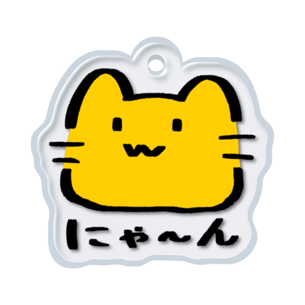 にゃんぷっぷー めじるしチャーム アンブレラマーカー