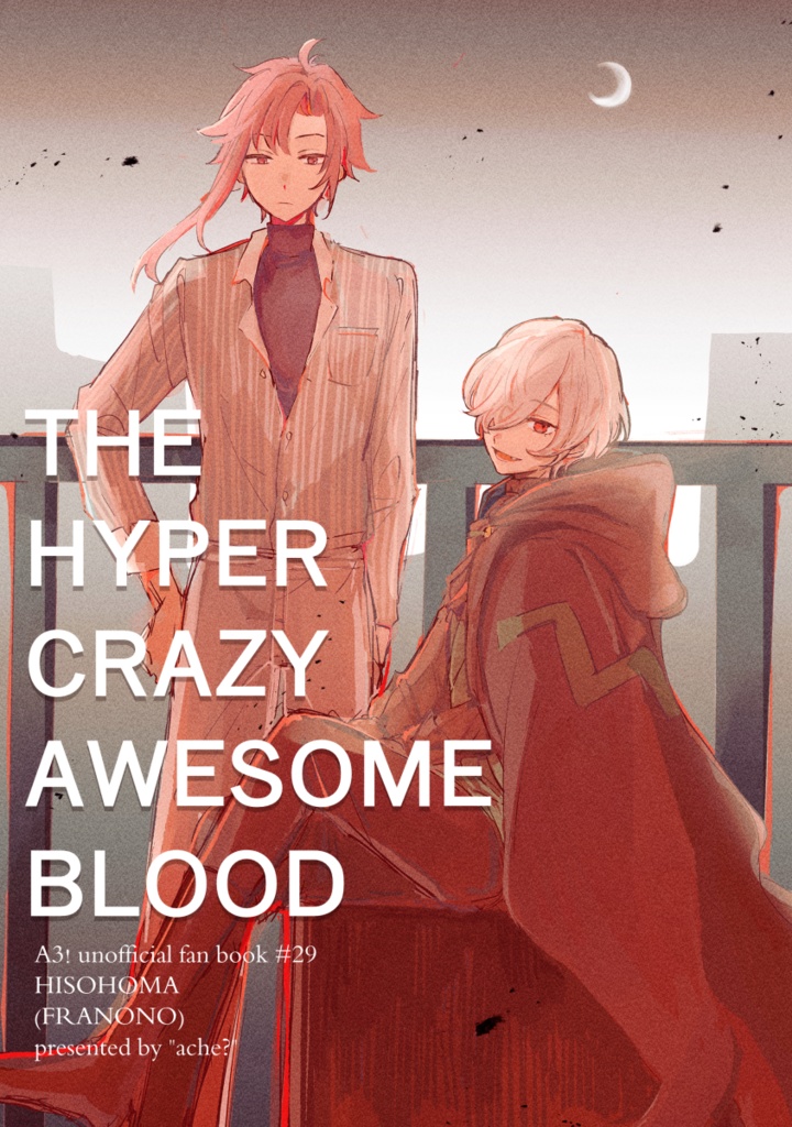 THE HYPER CRAZY AWESOME BLOOD