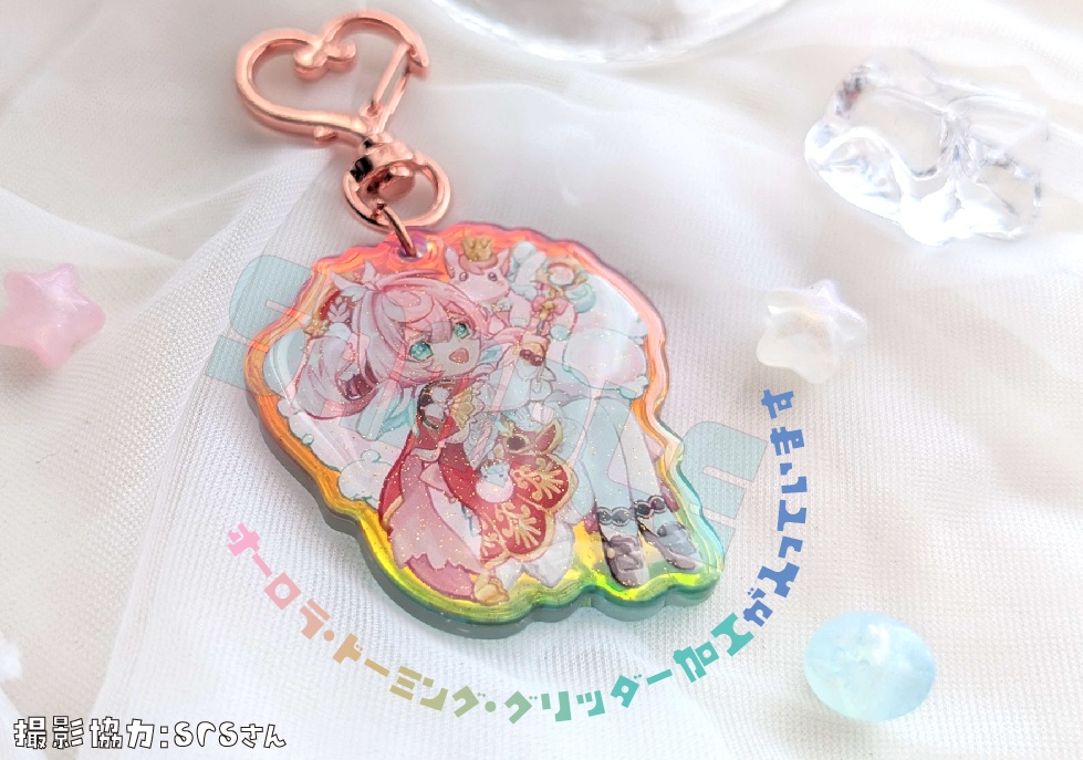 ヒアンシーアクリルキーホルダー