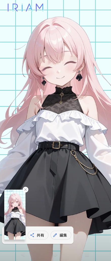 【1点限定 キャラクター IRIAM動作確認済み】立ち絵素材252 黒ピンクの女の子