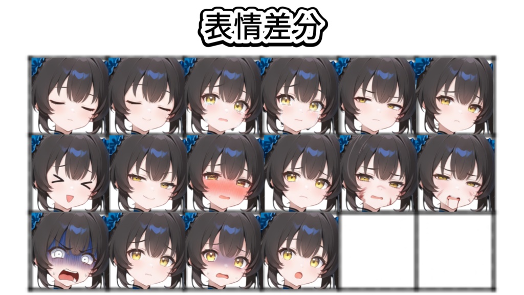 【商用利用OK 表情差分あり 負傷・武器差分付き】立ち絵素材279