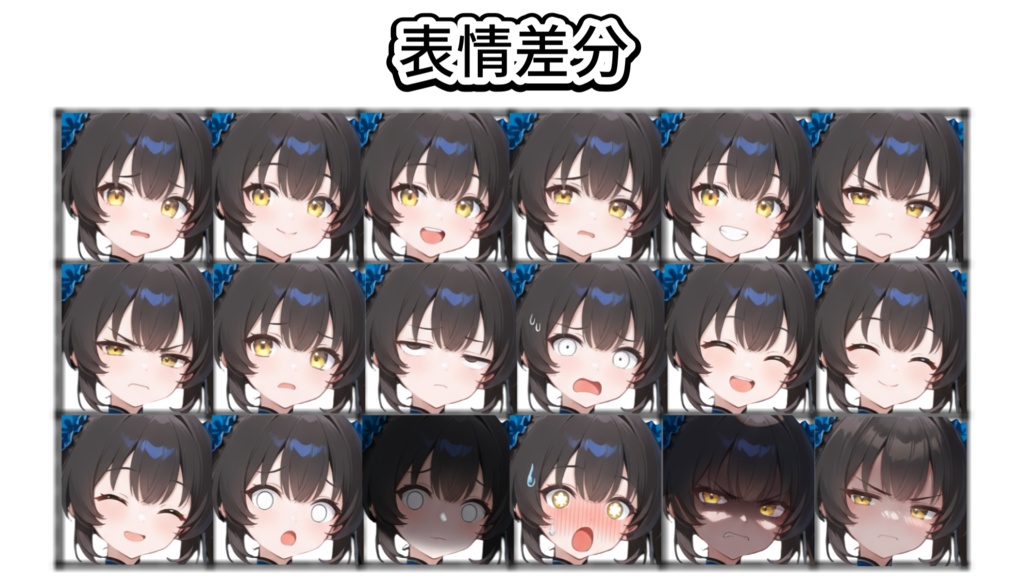 【商用利用OK 表情差分あり 負傷・武器差分付き】立ち絵素材279