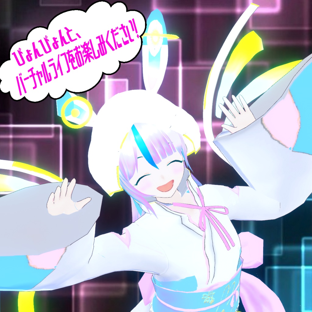 【VRoid製3Dモデル】白兎天使ラビエル<BOOTHedition>