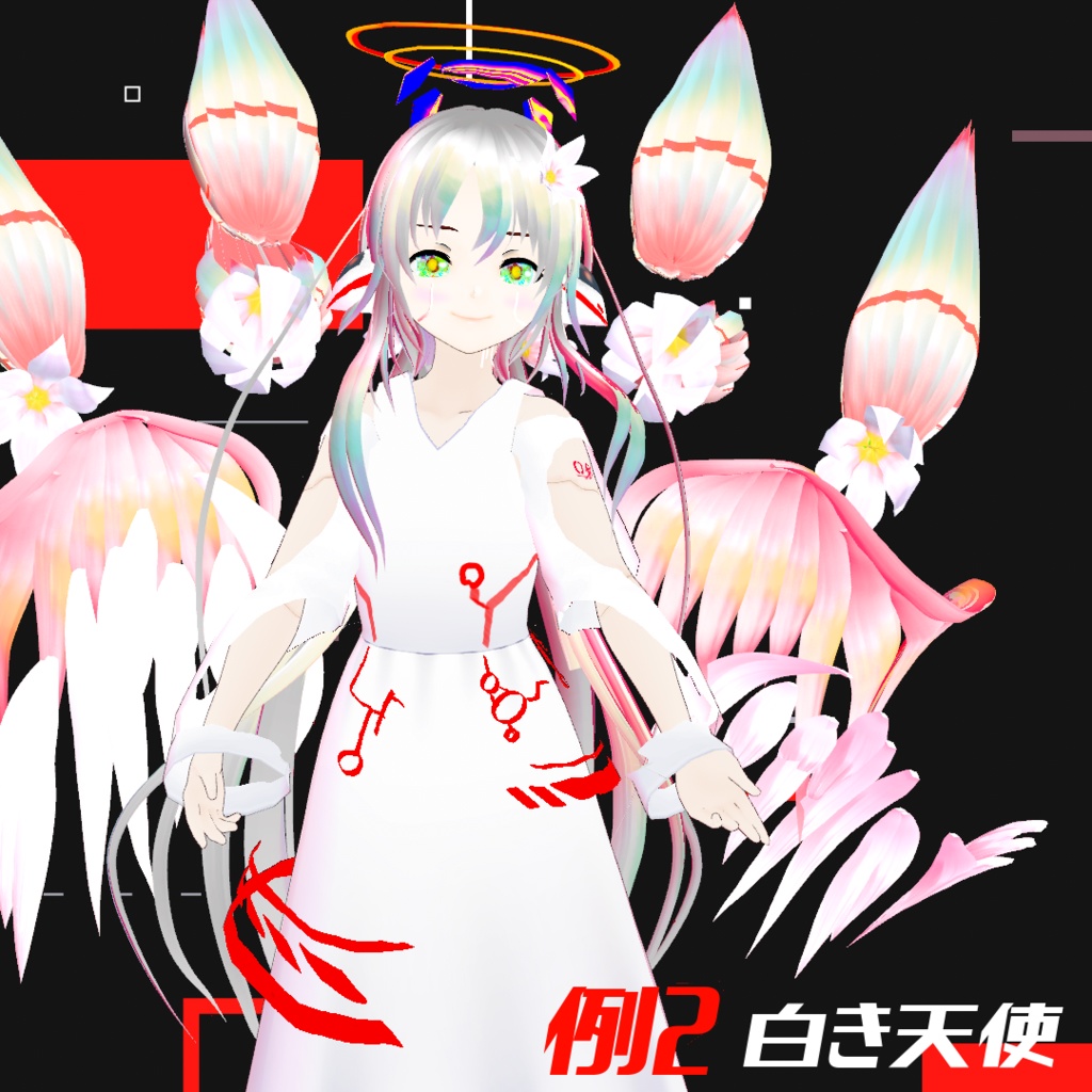 機壊天使ALTEMIS-Lucif-(アルテミス-ルシフ-)【3Dモデル】