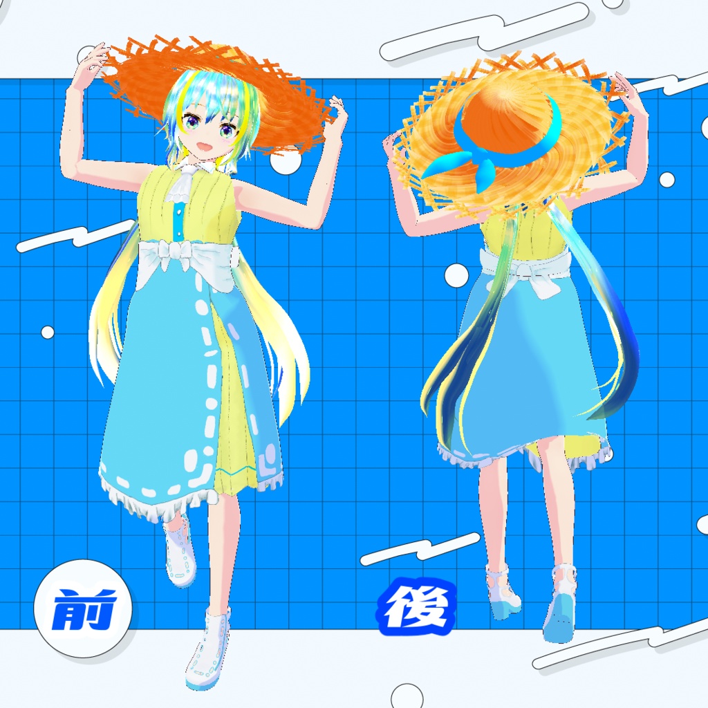 【3Dアバター】トリア・メタトリップ<メタトリップ2周年記念>