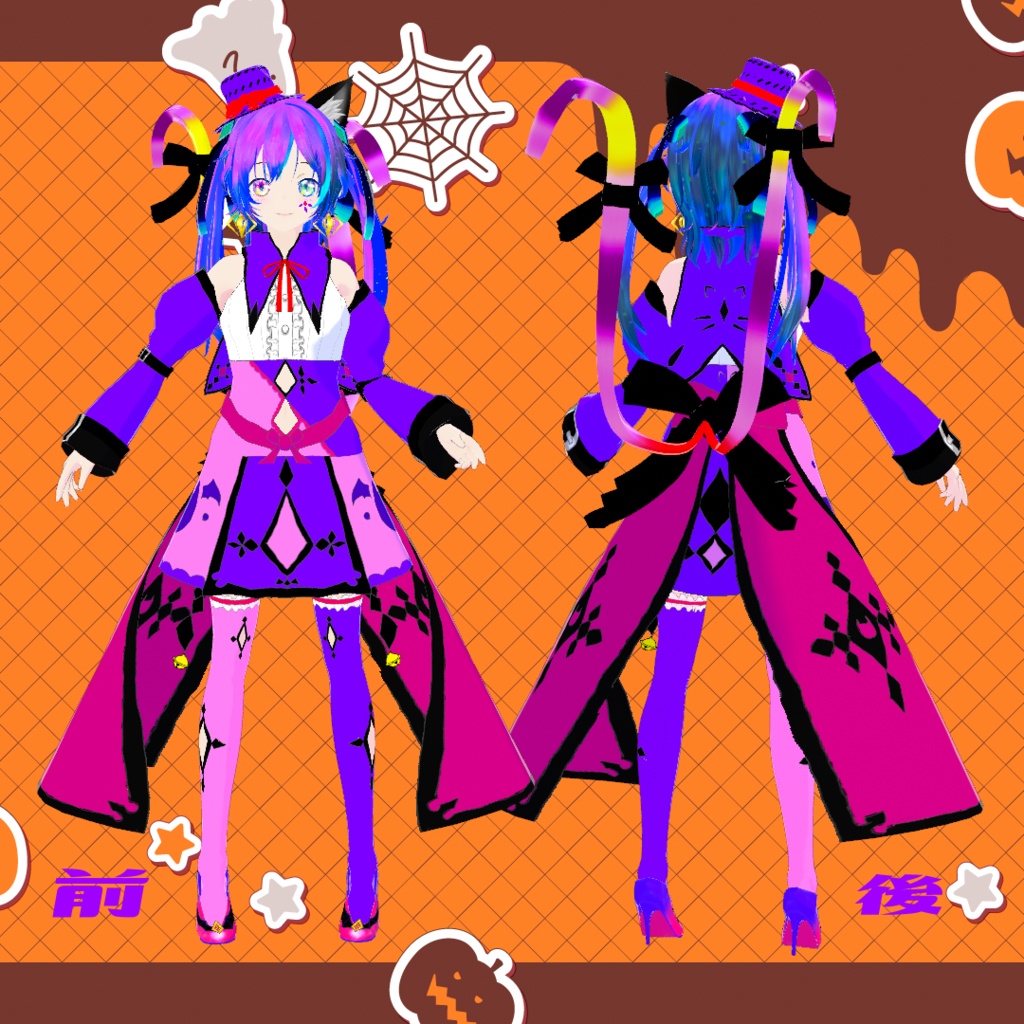 【VRoid衣装】ブラッディーキャッツ