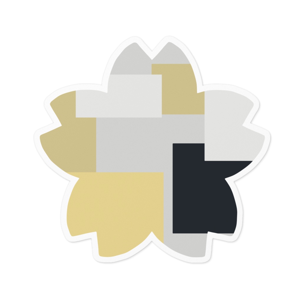 鶴丸国永イメージつぎはぎ ステッカー つきしょっぷ Booth 鶴丸国永イメージつぎはぎ ステッカー つきしょっぷ Booth