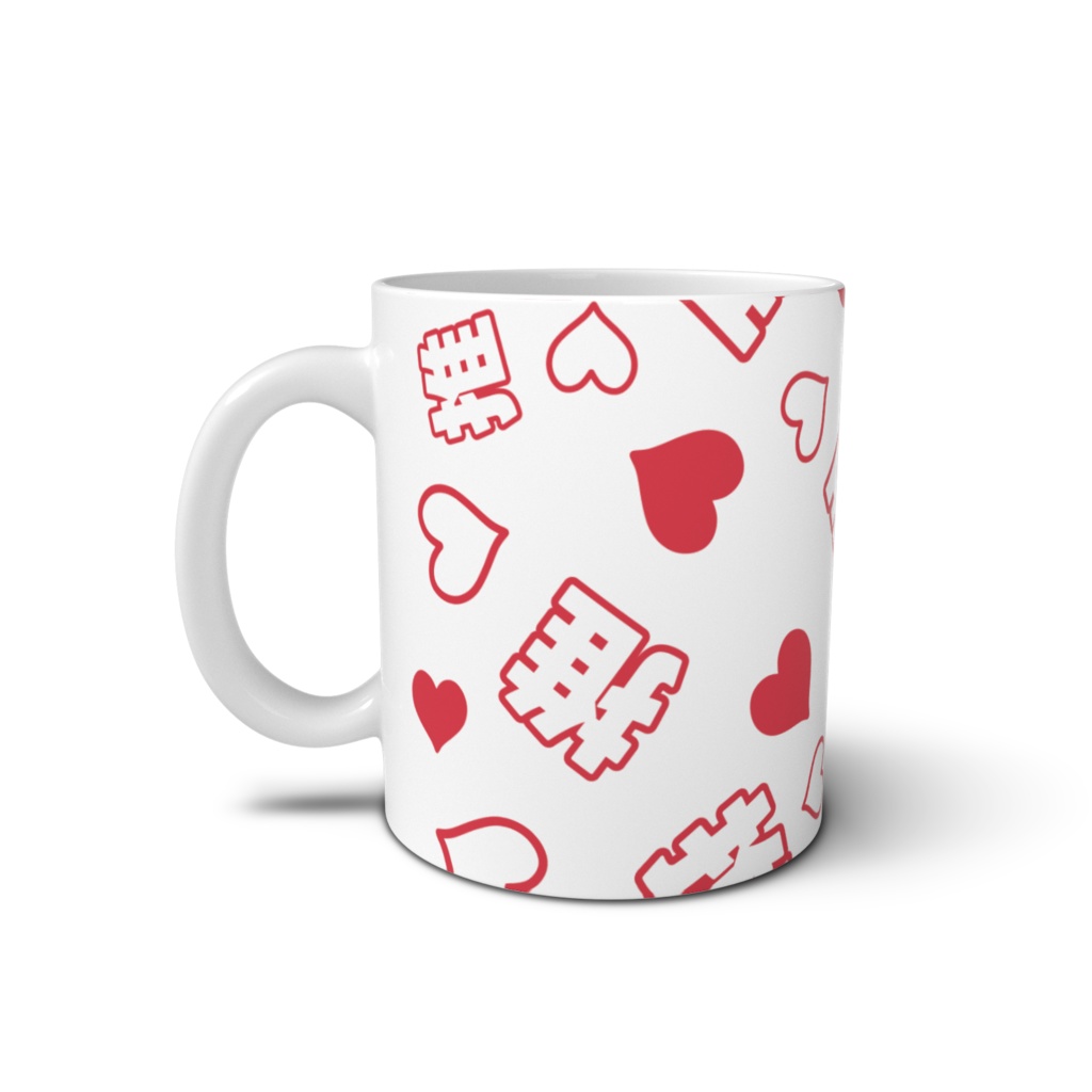 赤色の推しのマグカップ