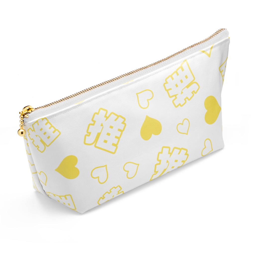 黄色の推しのポーチ