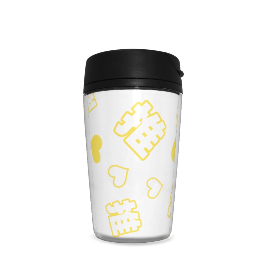 黄色の推しのタンブラー