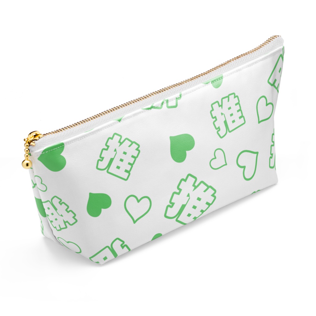 緑色の推しのポーチ