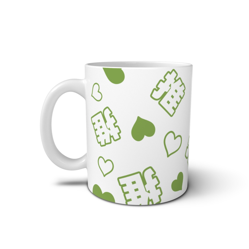 緑色の推しのマグカップ