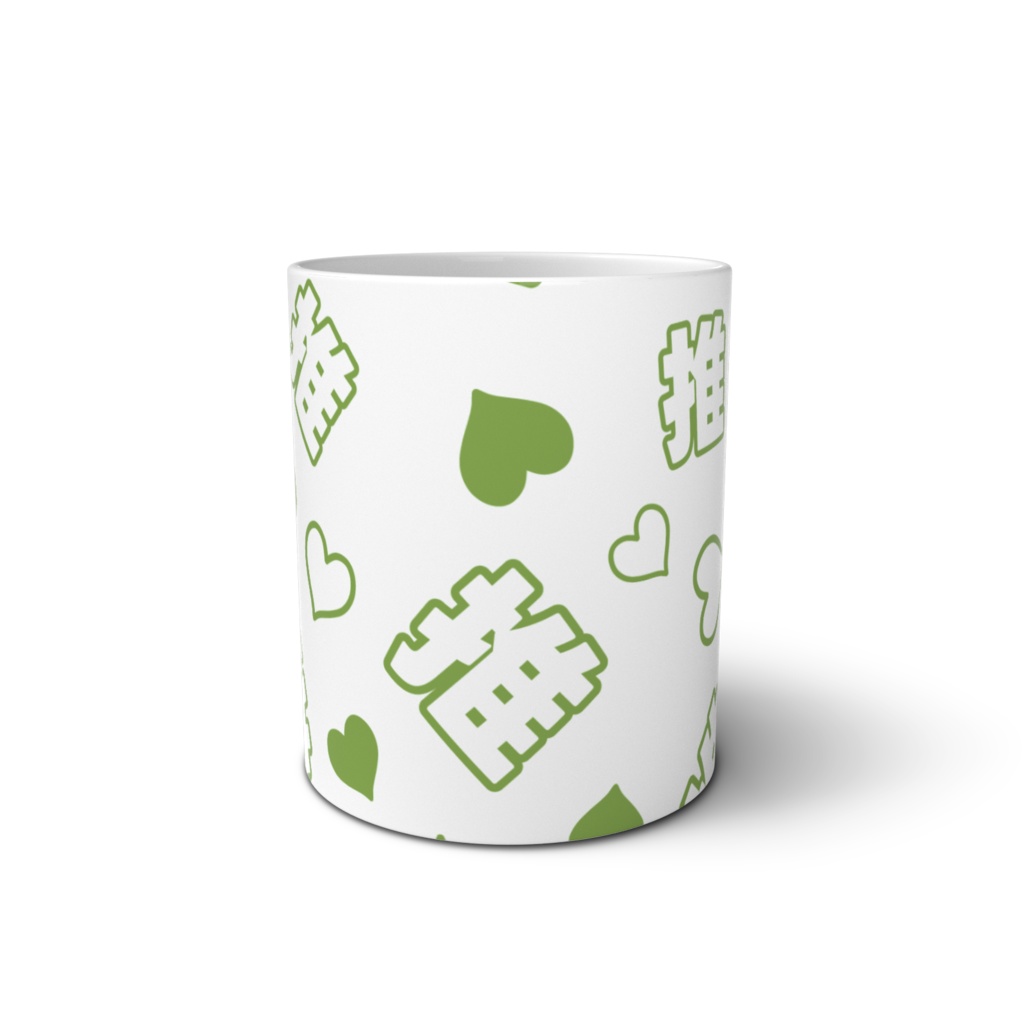 緑色の推しのマグカップ